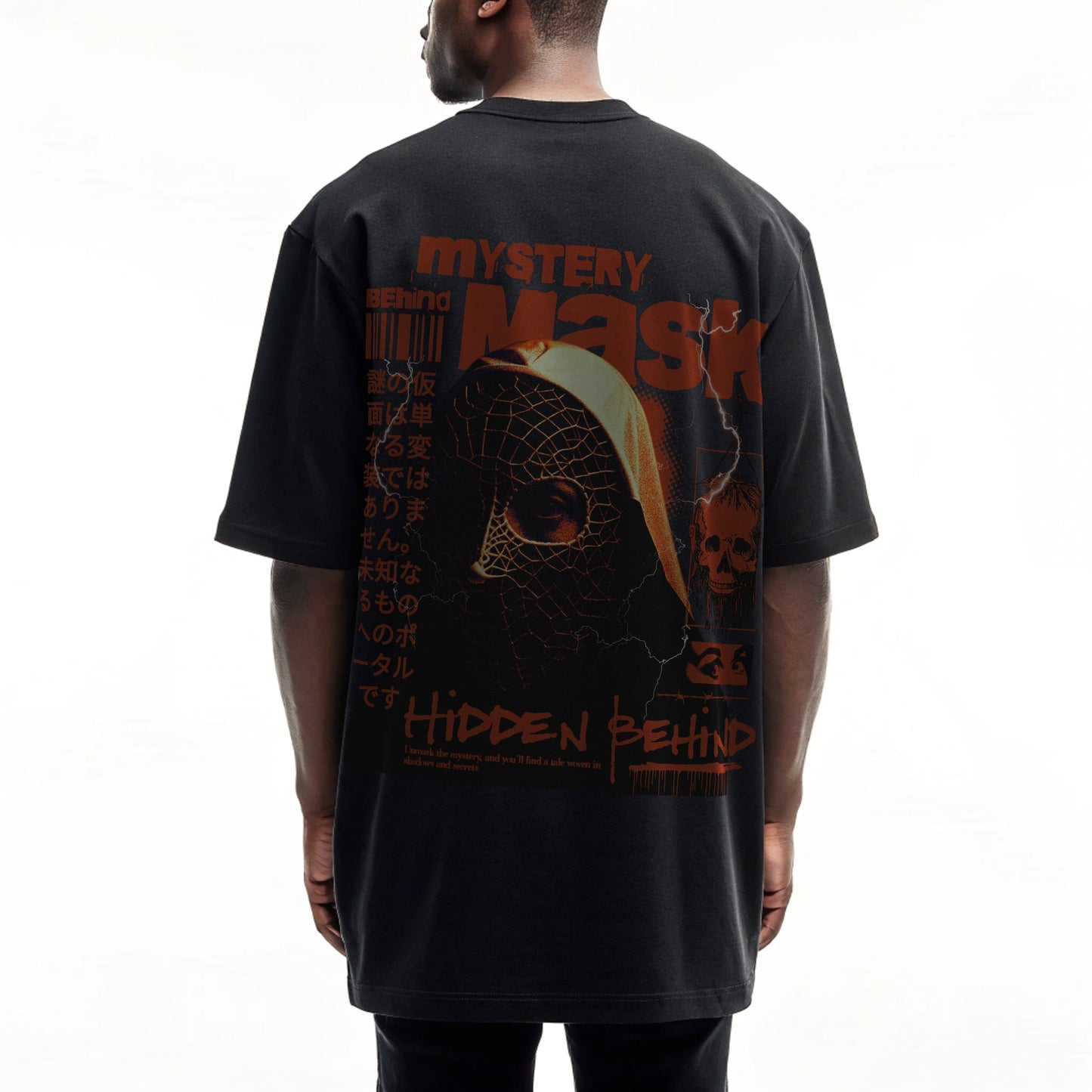Oversized Tee